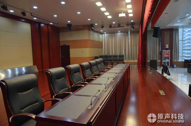 某黃金股份有限公司報告廳、會議室音響燈光系統(tǒng)工程