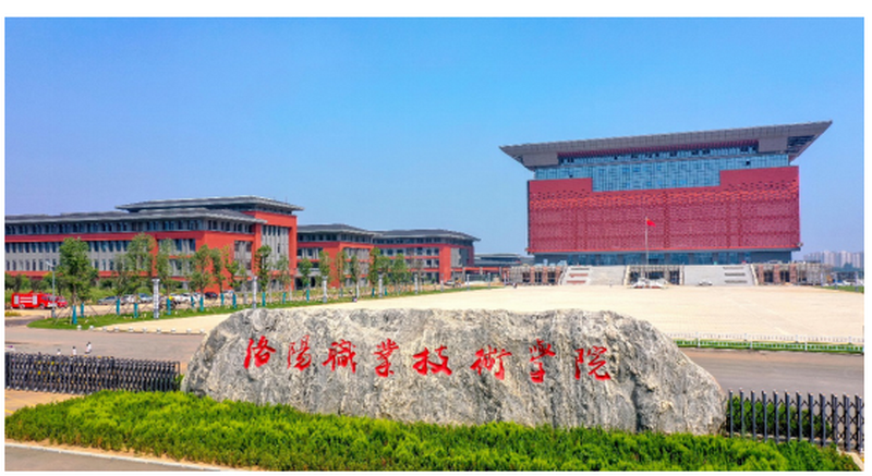 職業(yè)技術(shù)學(xué)院戲曲學(xué)院采購項(xiàng)目