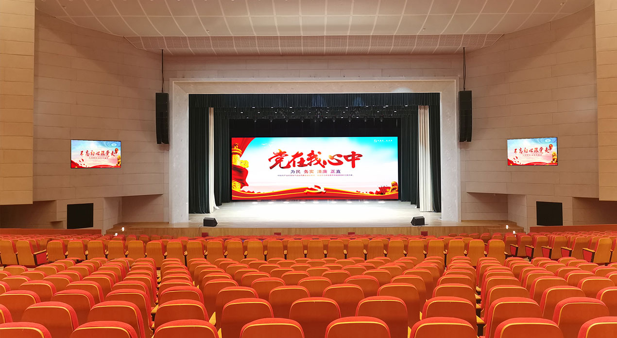 洛陽職業(yè)技術(shù)學(xué)院戲曲中心多功能報告廳完美竣工！